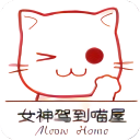 地球直播电视TVAPP应用